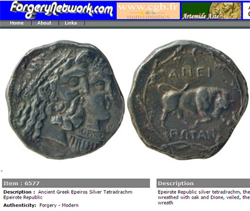 Greek-Vintage-Coin-Need-Info-On